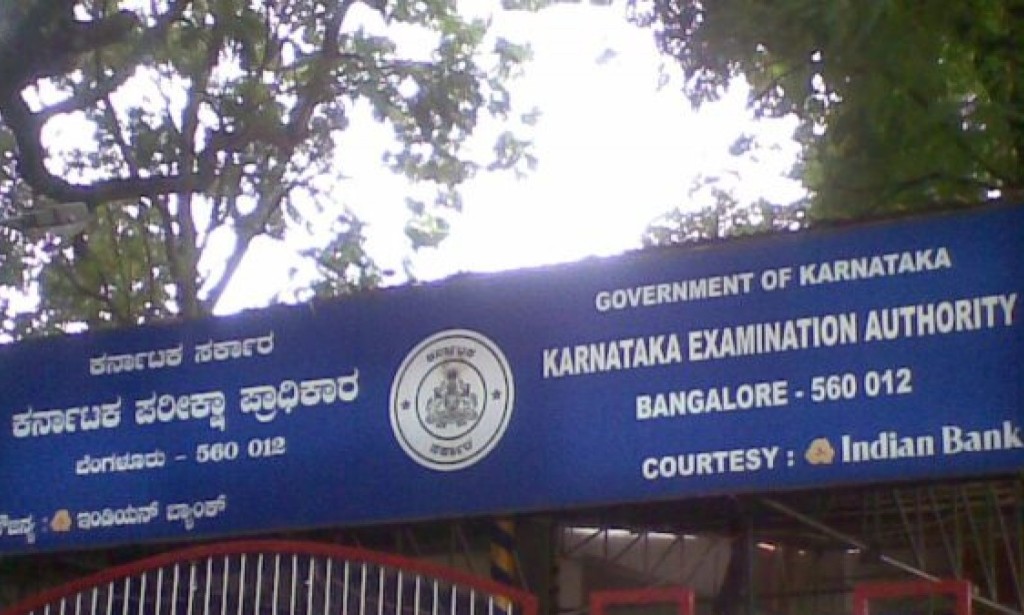 KEA VAO Cut Off 2024 Released: Check Qualifying Marks for Paper 1 & 2 Now